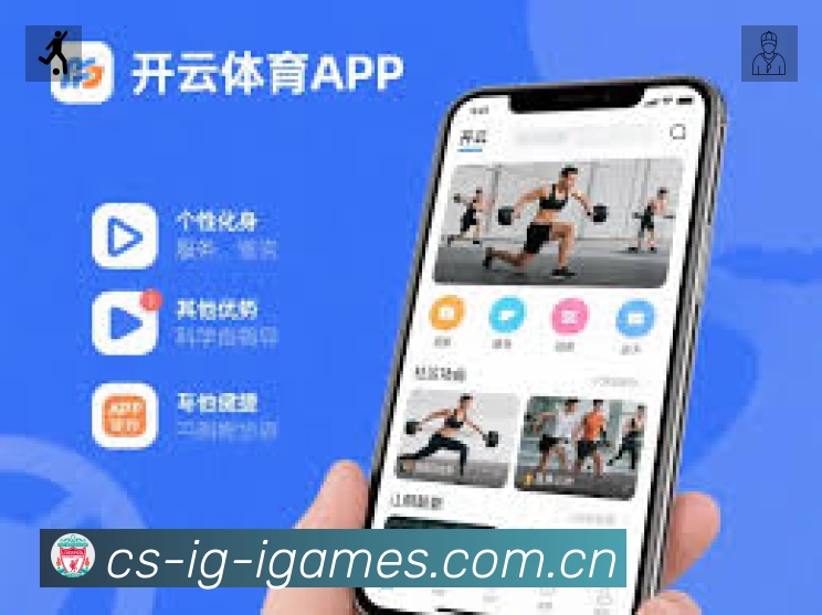 电竞资讯
